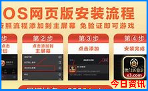 北京道观排名前十名
